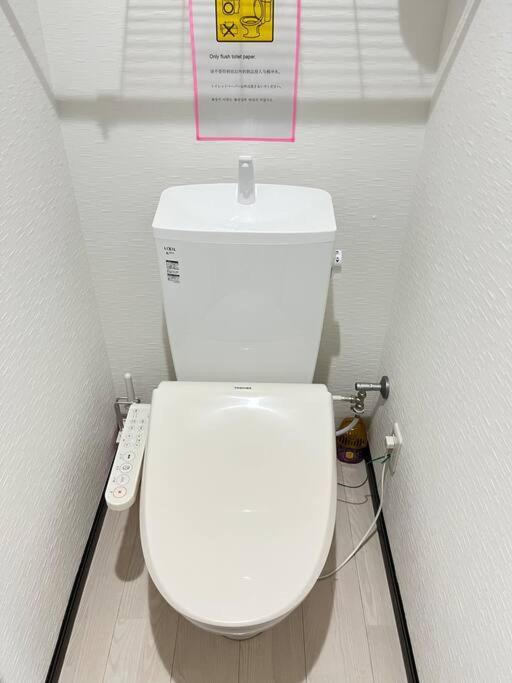 *301 Oshiage Sta 3Mins Walk! Wi-Fi Elevator Apartment Tokyo Ngoại thất bức ảnh